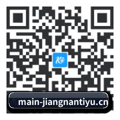 APP 安卓 二维码